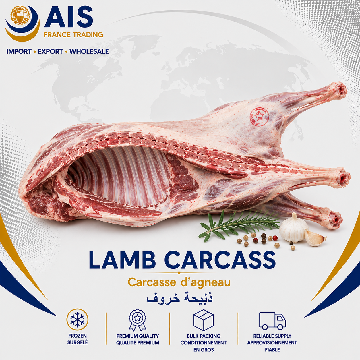 Carcasse d'agneau