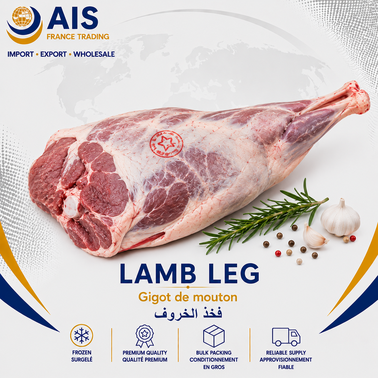 Gigot de mouton