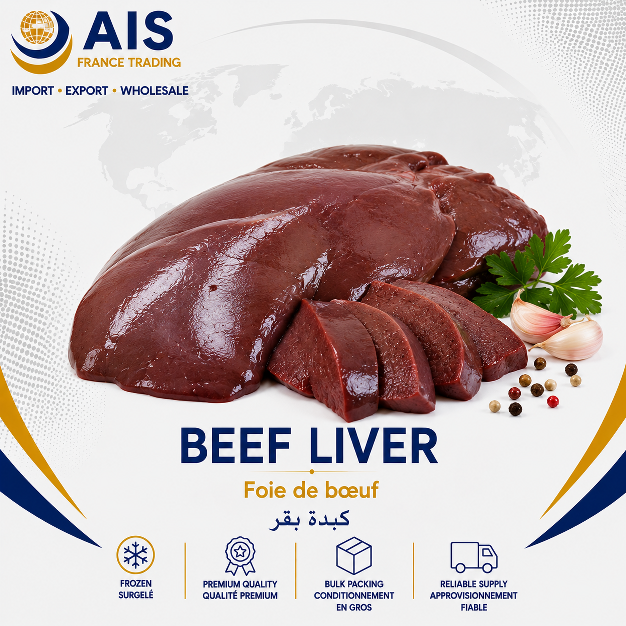 Foie de bœuf