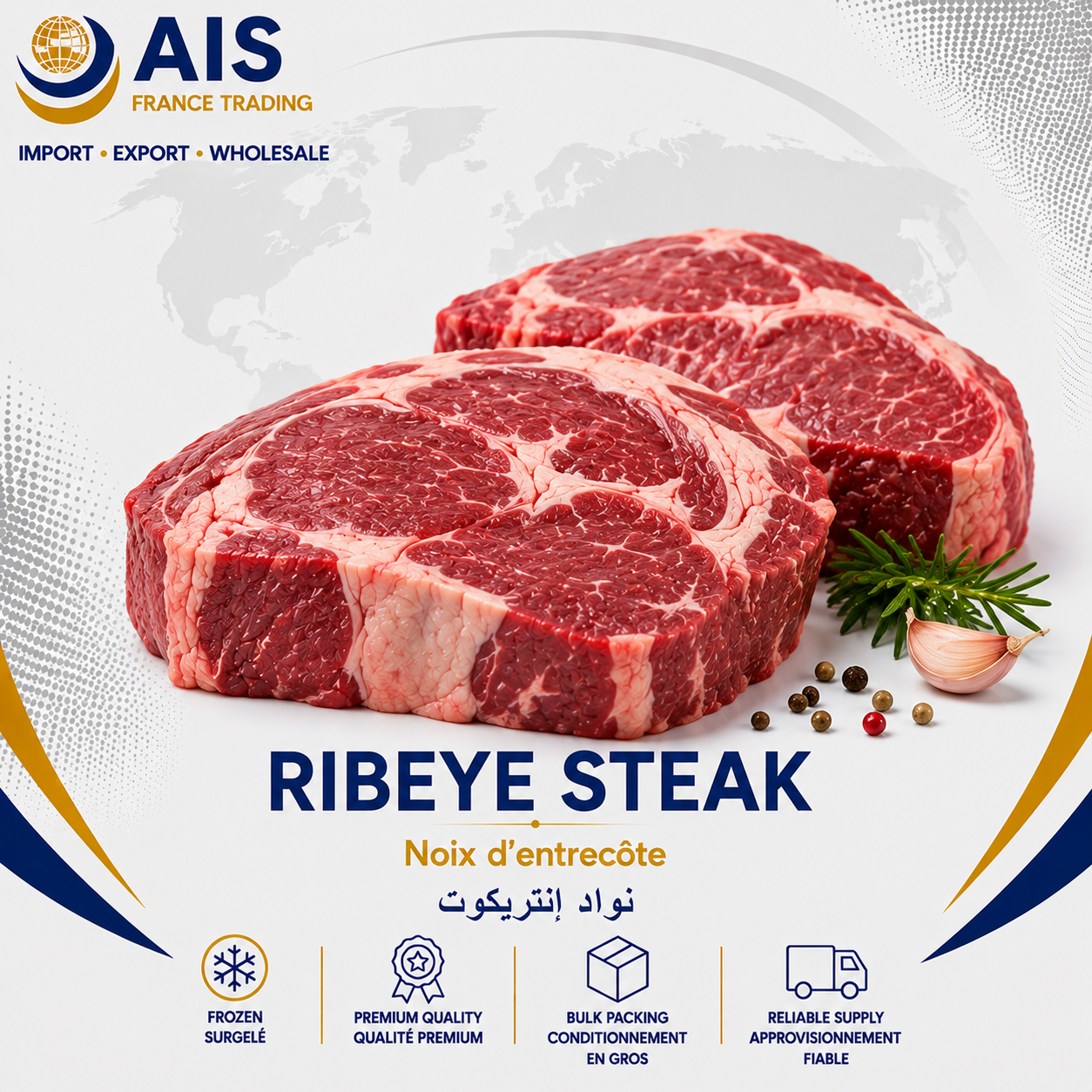 Noix d'entrecôte de bœuf