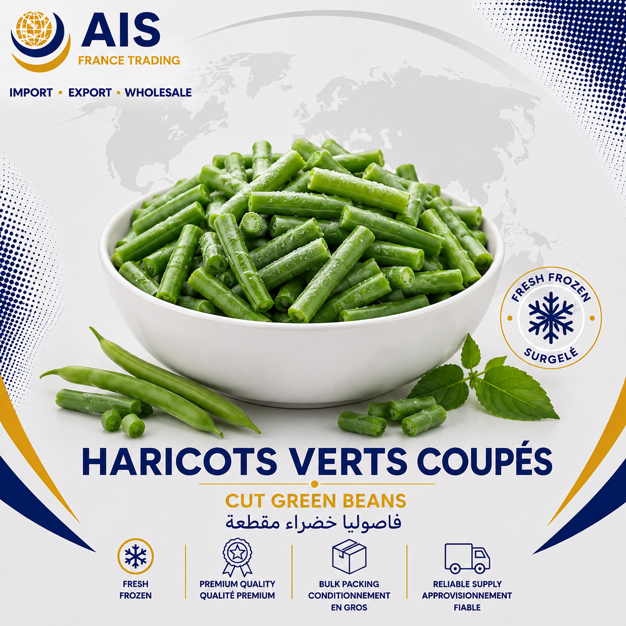 Haricots verts