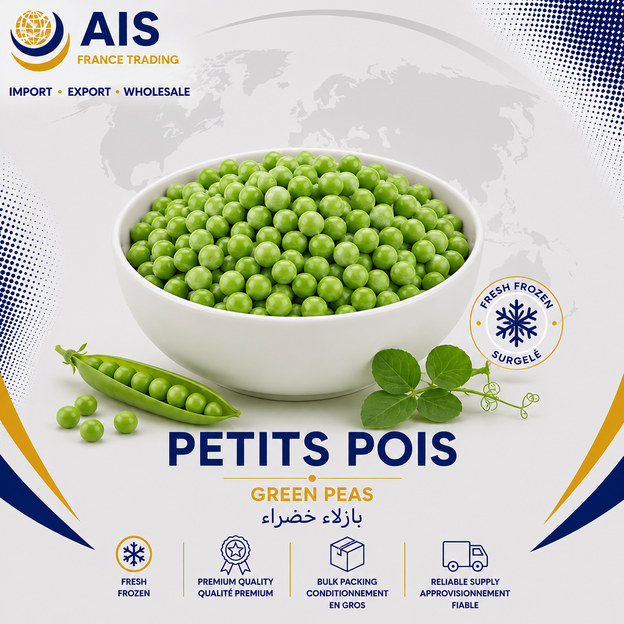 Petits pois