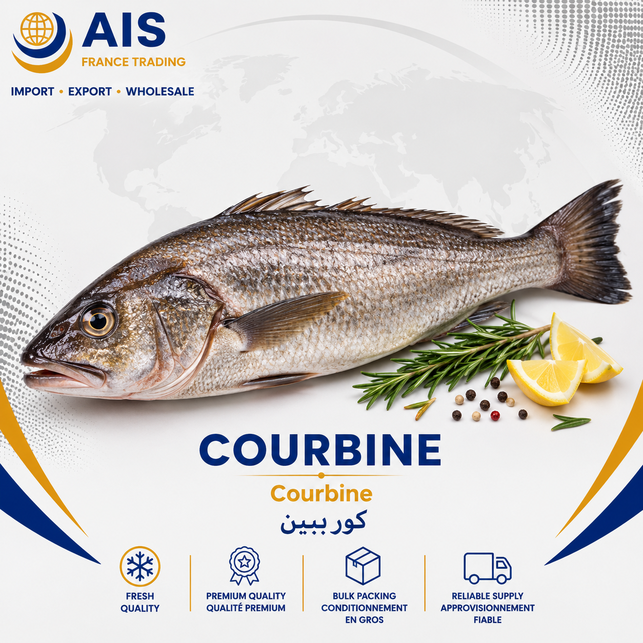 Courbine