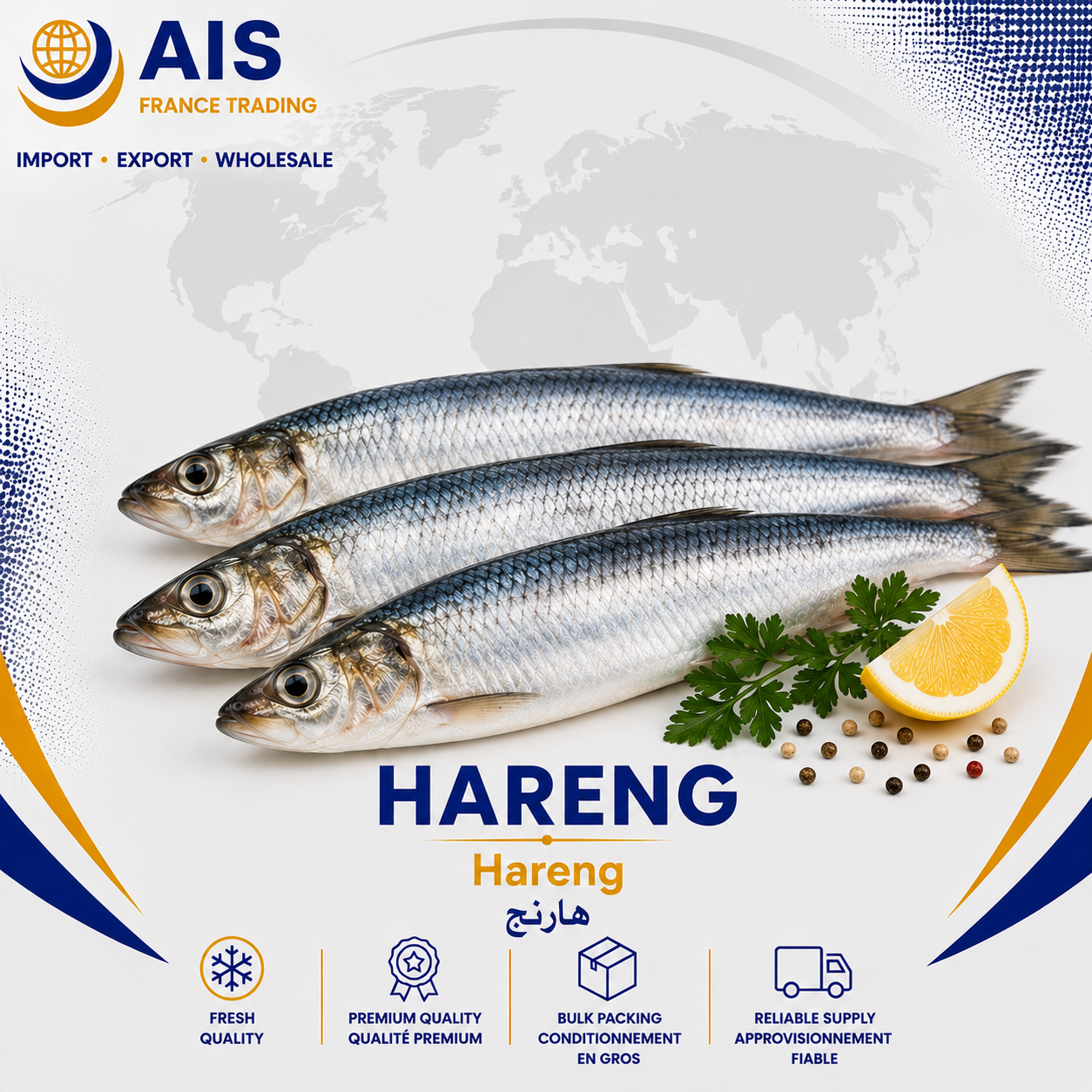 Hareng