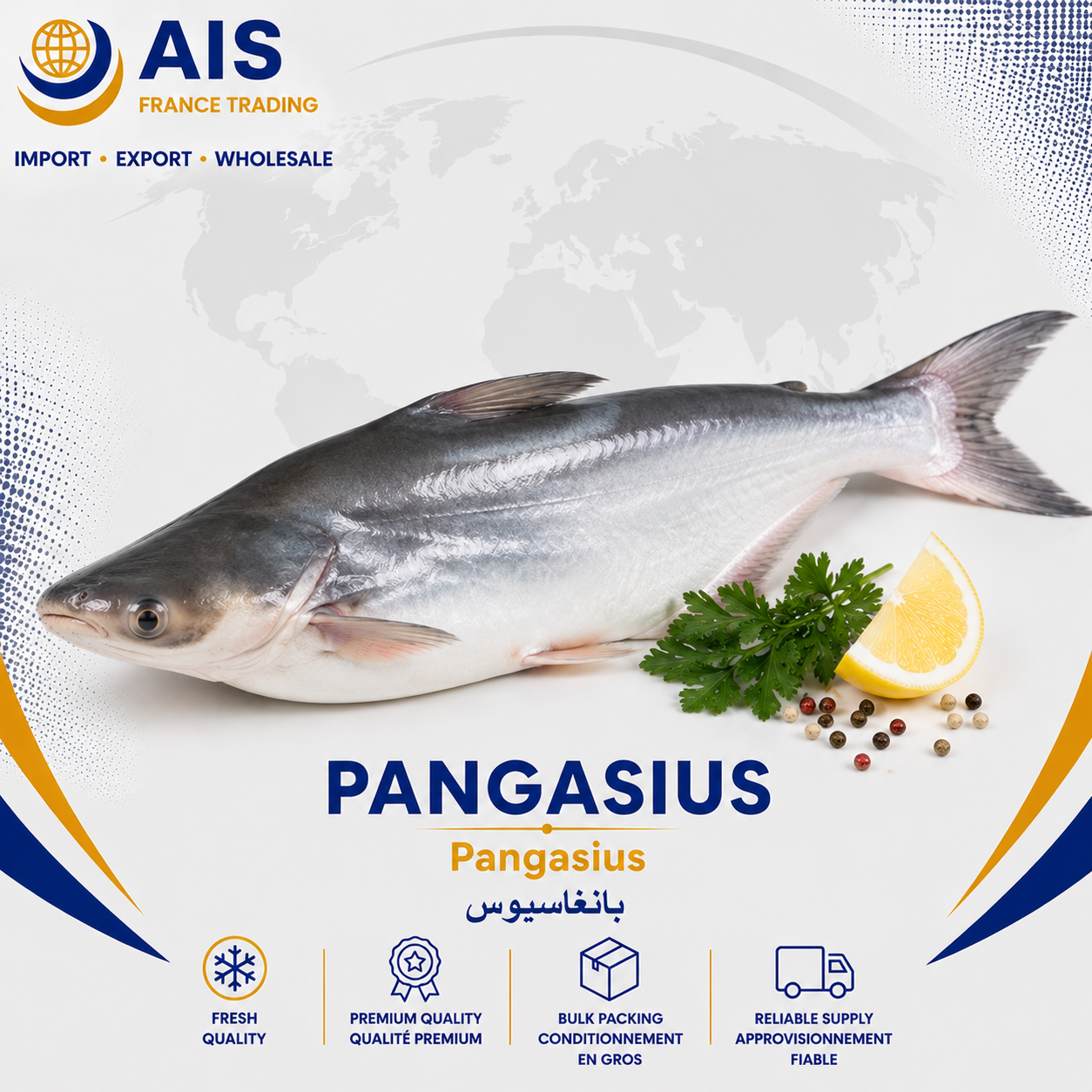 Pangasius