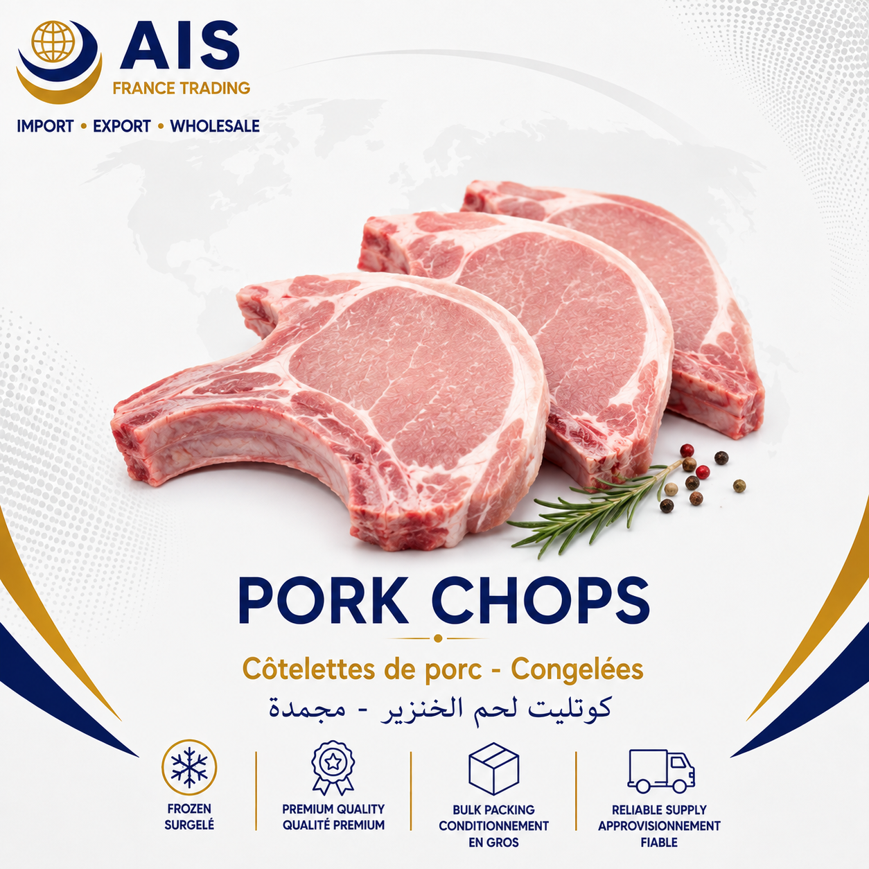 Côtelette de porc