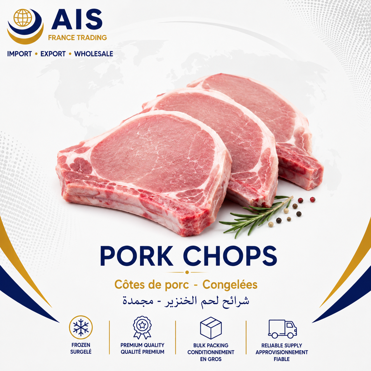 Côte de porc