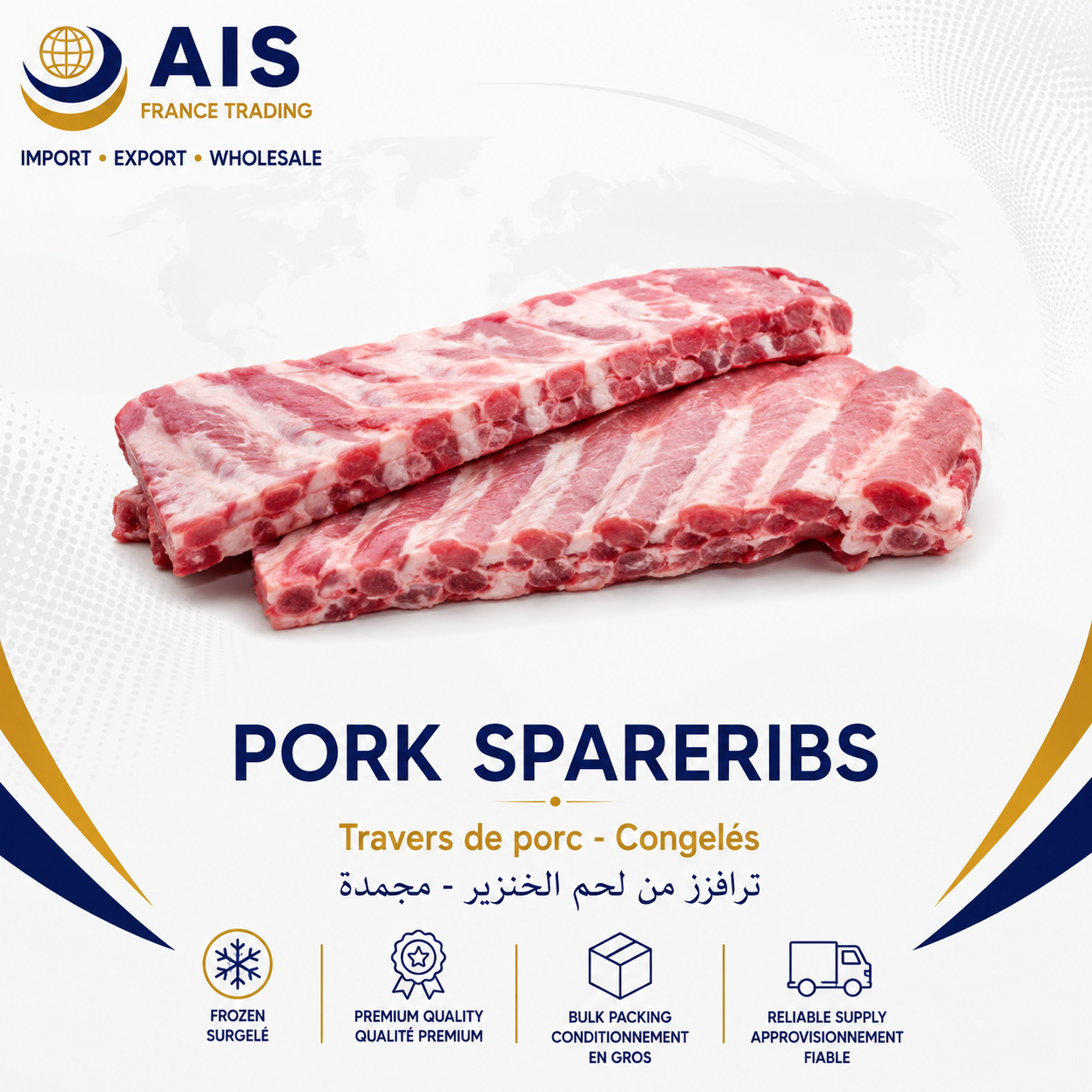 Travers de porc