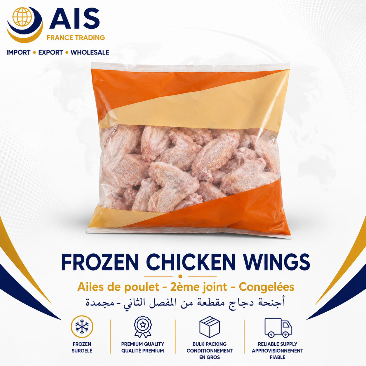 Ailes de poulet